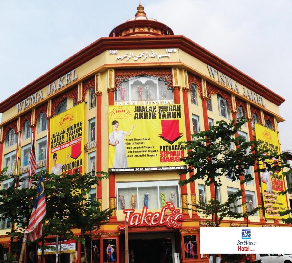 Best Hotel Shah Alam @ Uitm, I-City & Hospital Ngoại thất bức ảnh